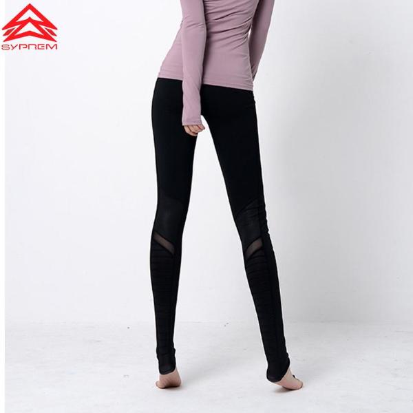 Syprem Motorcycle Legging